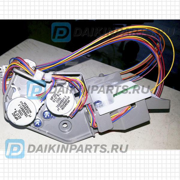 5016548 COVER (LINK) ASSY