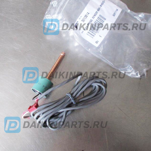5016982 DIFF. PRESS.SENSOR QBM2030-30