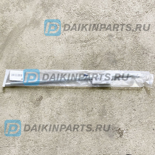 5015278 FAN SHAFT ASSY