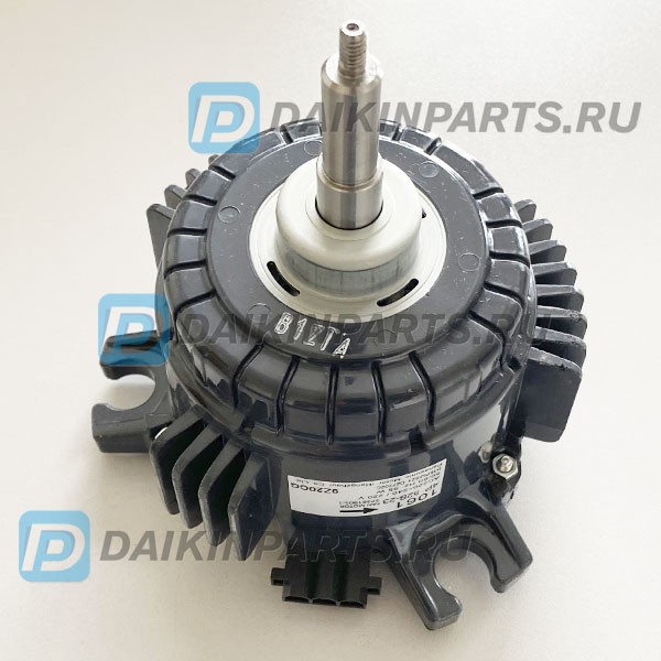 Мотор Daikin 5B2-23 - 1061 FAN MOTOR AC 1Ph. 55W 4P (5015522)