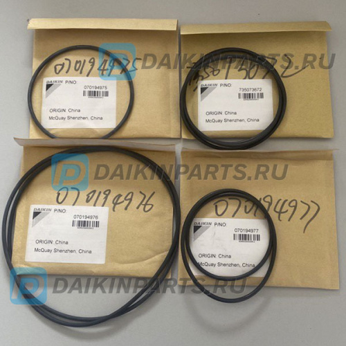 Комплект прокладок компрессора McCuay / Daikin 5016694 Compressor FULL GASKET KIT 4200 FRAME 4 фото 8