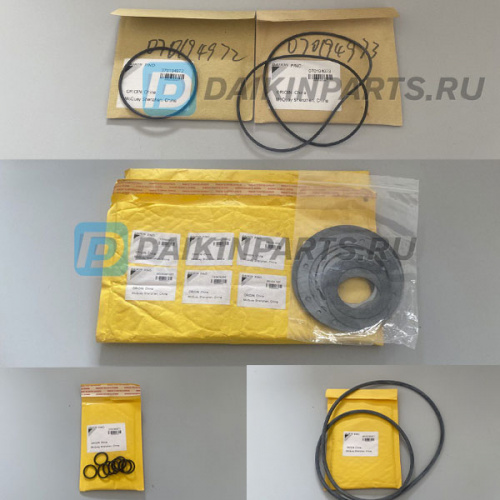 Комплект прокладок компрессора McCuay / Daikin 5016694 Compressor FULL GASKET KIT 4200 FRAME 4 фото 9