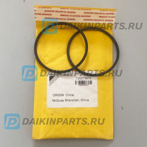 Комплект прокладок компрессора McCuay / Daikin 5016694 Compressor FULL GASKET KIT 4200 FRAME 4 фото 11