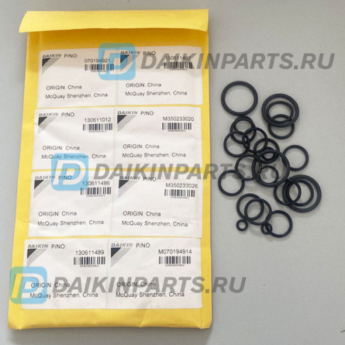 Комплект прокладок компрессора McCuay / Daikin 5016694 Compressor FULL GASKET KIT 4200 FRAME 4 фото 6