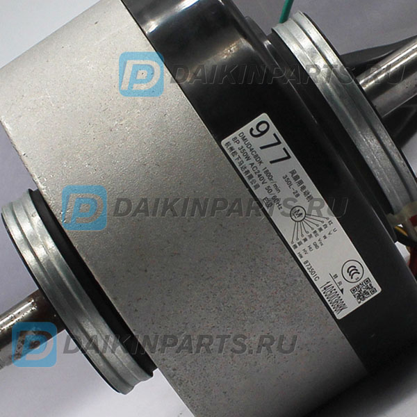 Мотор Daikin 4016361 DC FAN MOTOR DMUD4CHDK 8P 350W