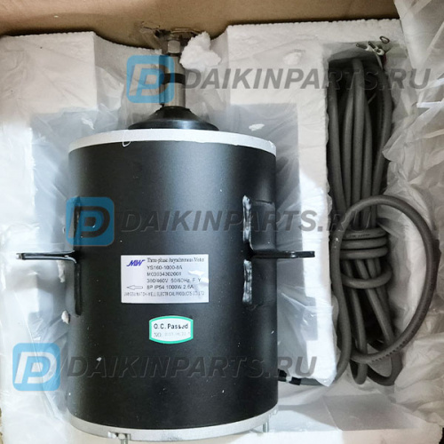 Мотор YS160-900-6A (6000059)