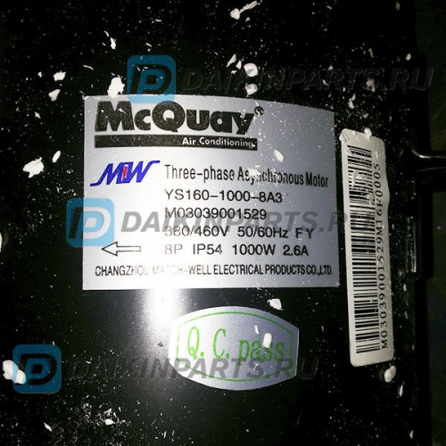 Мотор YS160-1000-8A3 / YT160-1000-8A3 (6014889, 5006224, M03039001529) фото 4