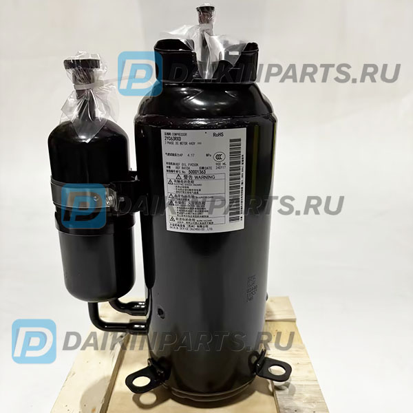 Компрессор Daikin 2YC63RXD#D (6021538)