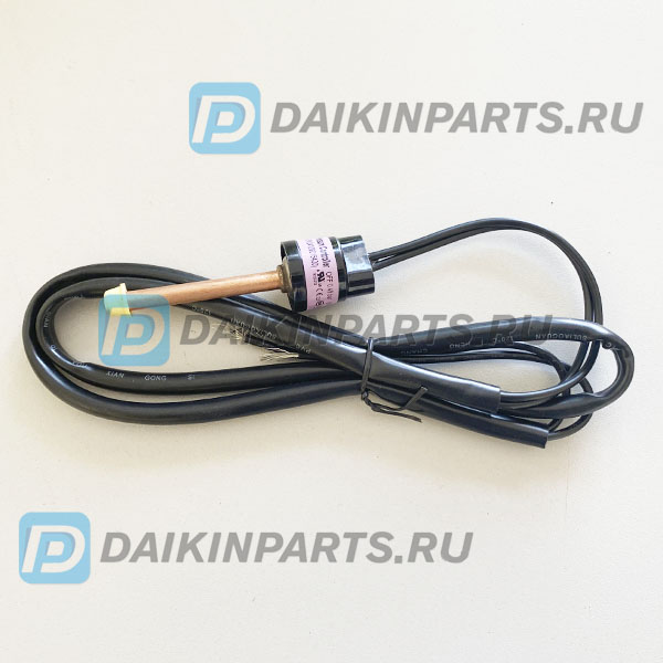 Датчик 8502459 PRESS.SWITCH H20PS OFF-0.48/ONN-1.52bar