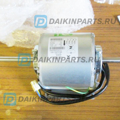 Мотор 8502508 FAN MOTOR 100W MCC25C-501 фото 2