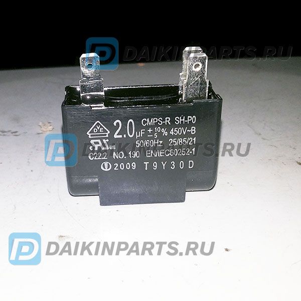 8502602 CAPACITOR 2uF/450 (TAB187)Shizuki