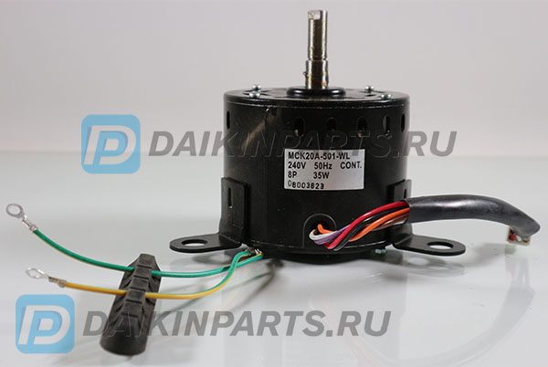 Мотор Daikin 4003991 MOTOR MCK20A-501-WL YDK30-8L WELLING