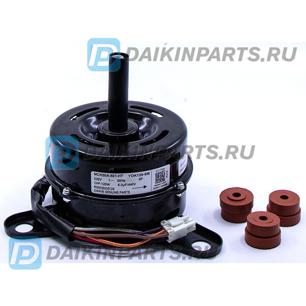 Мотор 8502658 MOTOR MCK50A-501-WL 120W 50HZ WELLING
