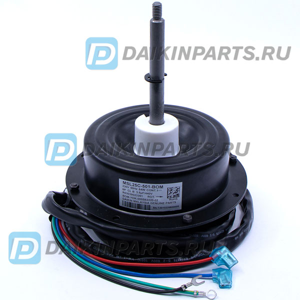 Мотор 8502858 MOTOR 64W MSL20C/25C-501 WELLING CHI