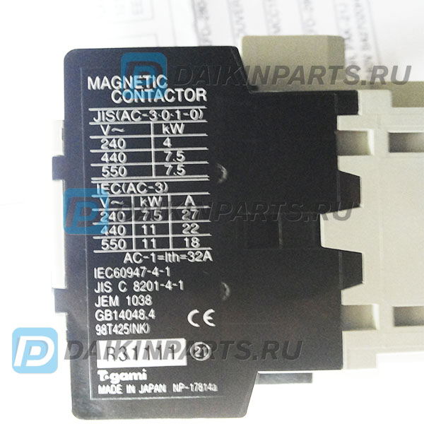 8502899 CONTACTOR PAK-21J 1NO1NC240V S427020H12