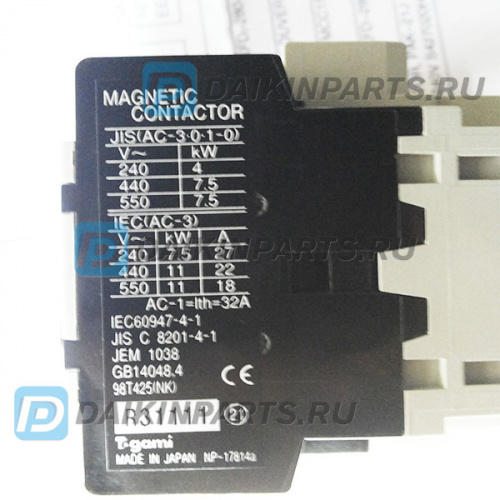 8502899 CONTACTOR PAK-21J 1NO1NC240V S427020H12