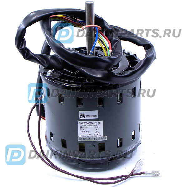 Мотор 8503064 FAN MOTOR 375W MSB375W-501