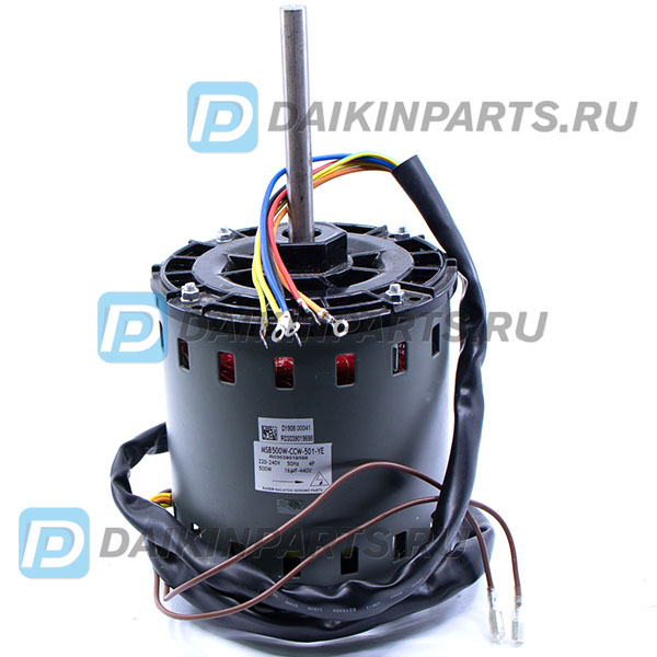 Мотор 8503084 FAN MOTOR 500W MSB500W-501