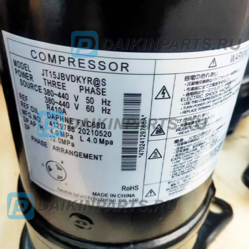 Компрессор Daikin JT15JBVDKYR@T (4021225, 4013911) фото 2