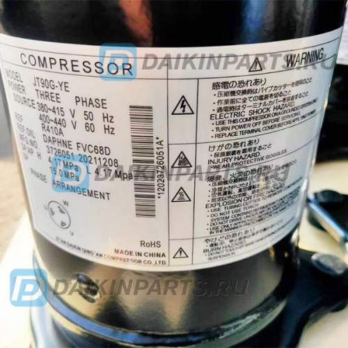 Компрессор Daikin JT90G-YE (158548J, 1585489) фото 2