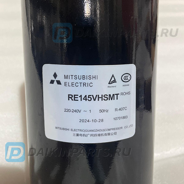 Компрессор SIAM / Mitsubishi RE145VHSMT (R407 2,42кВт)