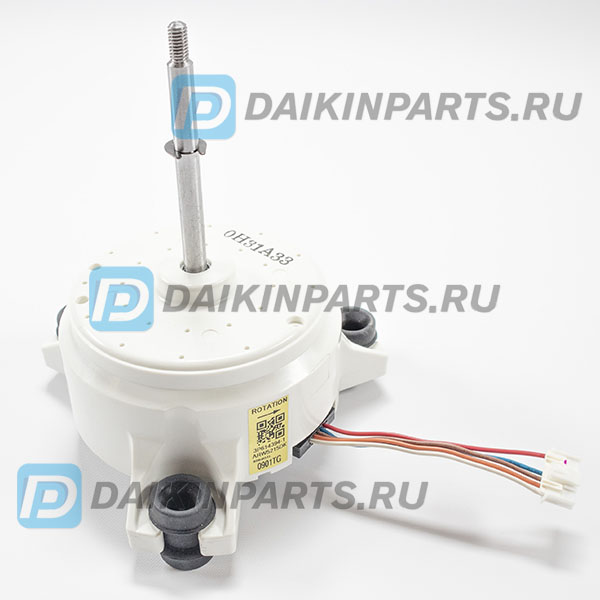 Мотор ARW5215DK DC FAN MOTOR (2531247)