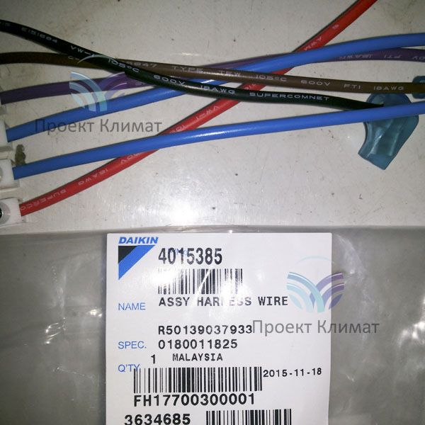 4015385 ASSY HARNESS WIRE