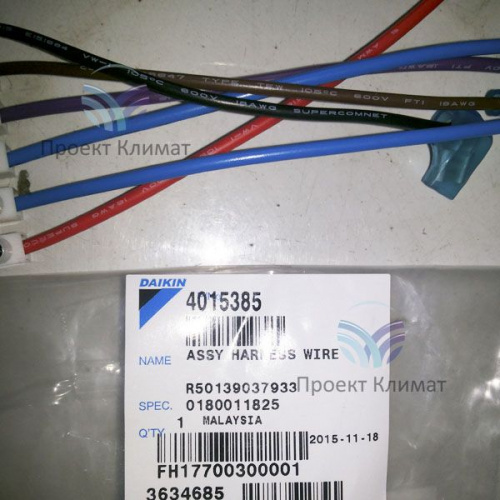 4015385 ASSY HARNESS WIRE