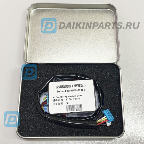 Чекер Daikin Bluetooth Service Checker