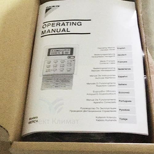 Пульт MERCA  wirhl2-01 фото 2