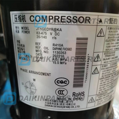 Компрессор Daikin JT1GEDYR@Z (6026985) фото 2