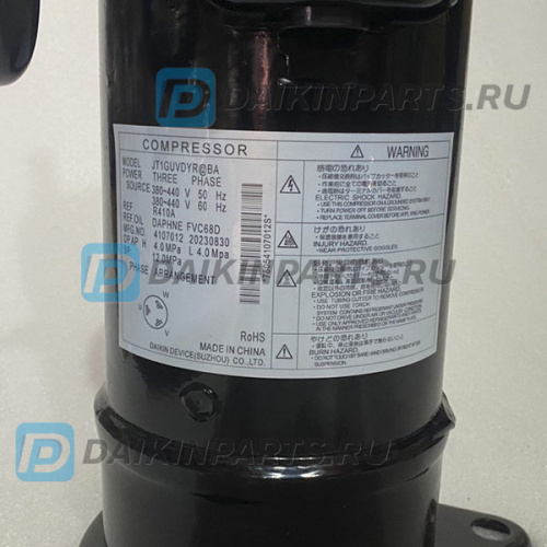Компрессор Daikin JT1GUVDYR@BA (5022340) фото 3