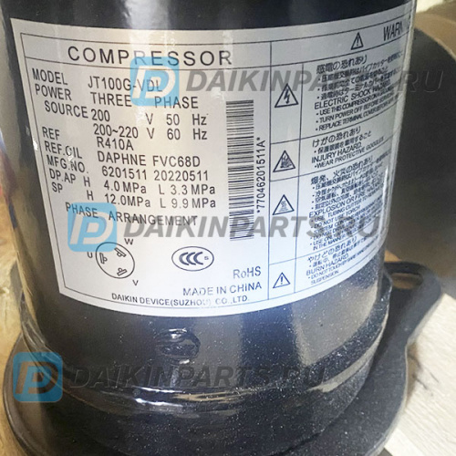 Компрессор Daikin JT100G-VDL@B2 (5001390, 1705081, 6018996, 1701490) фото 2