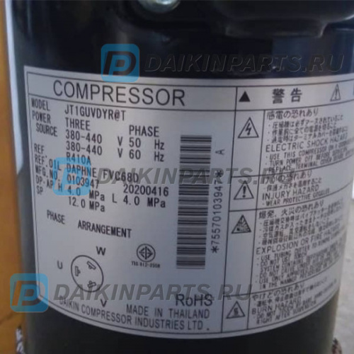Компрессор Daikin JT1GUVDYR@BA (5022340) фото 2