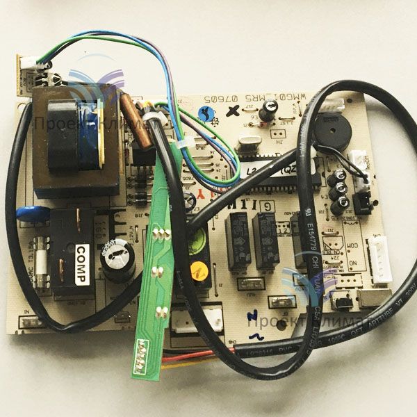 Плата 8503004 CONTROL MODULE