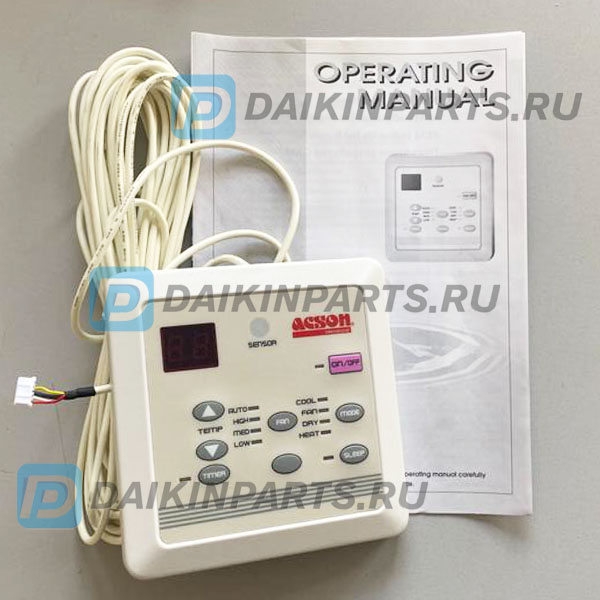 Пульт 4001774 HANDSET WIRED 1SPW-SLM03EX022 LC MCQUAY