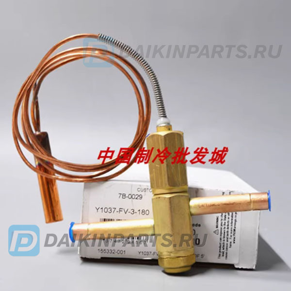 Клапан Parker Sporlan Y210-1 BIV8 160 1103