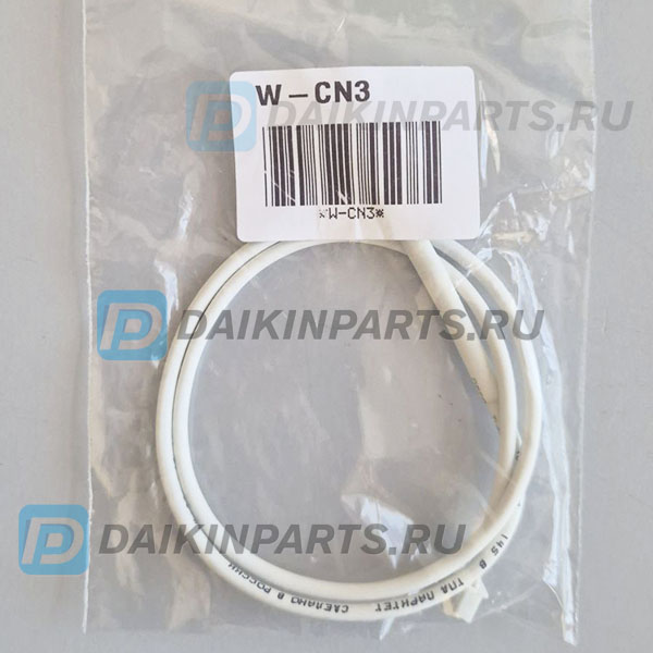 Соединительный кабель W-CN3