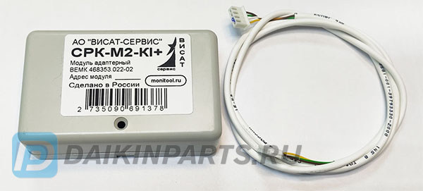 Модуль адаптерный СРК-М2-KI+